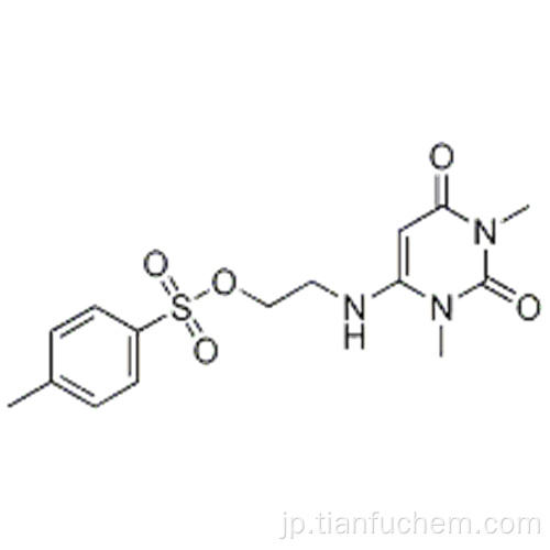 2,4（1H、3H） - ピリミジンジオン、1,3-ジメチル-6  -  [[2  -  [[（4-メチルフェニル）スルホニル]オキシ]エチル]アミノ]  -  CAS 130634-04-7